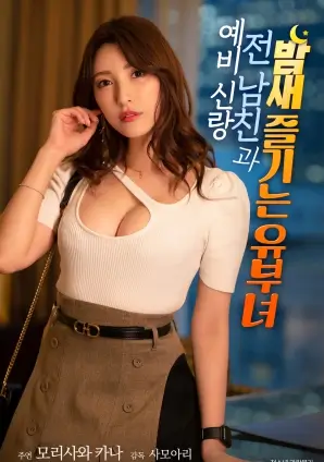 逆袭短剧退婚后我成了顶流封面